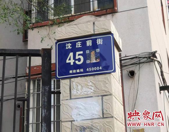 懵了！不足400米道路五个路名快递小哥不知道咋走了