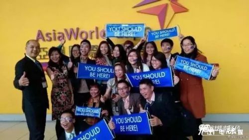 公安部发布最全传销名单,公安局最新公布传销名单