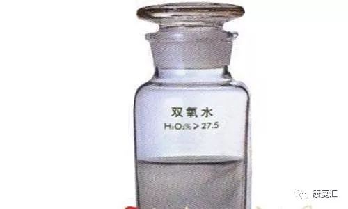 「健康科普」常见伤口处理,书上不讲的技巧