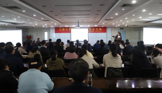 日照康复论坛,日照中心医院直播