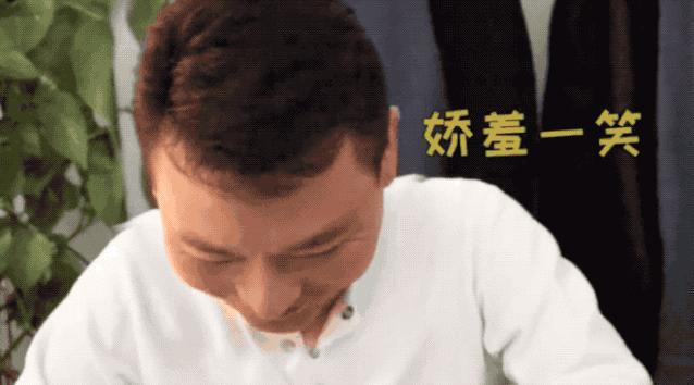 康辉热搜新闻联播,康辉的热搜