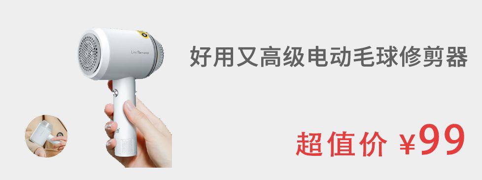 漂亮女人会花钱的语录,女人敢花钱的图片