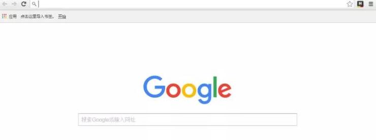 chrome山寨浏览器,chrome浏览器只允许访问特定网站