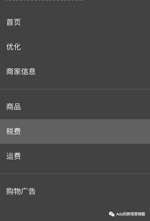 谷歌购物广告多久才有效果,谷歌购物广告投放要求