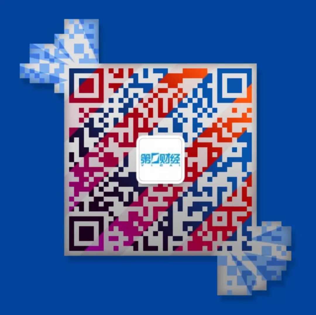 绗竴璐㈢粡鏉傚織璁㈤槄浠锋牸,绗竴璐㈢粡鏉傚織璁㈤槄