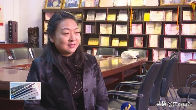 我与祖国共成长｜黄秀娟与临渭区老年公寓