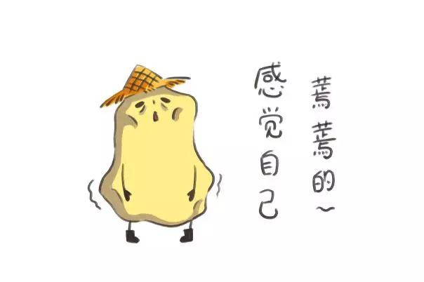 流量小花综艺首谈婚恋观,拼命奋斗竟是为攒嫁妆钱?