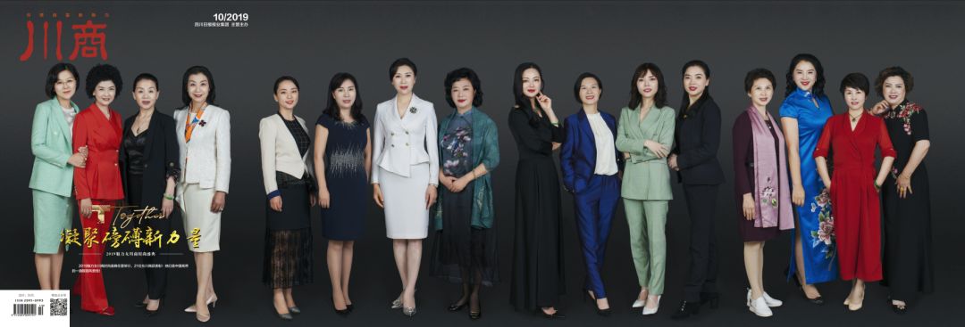 川渝签下战略合作协议,协同招商川渝签下战略合作协议