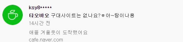 在中国销量最高的韩国食品,第一竟不是辛拉面