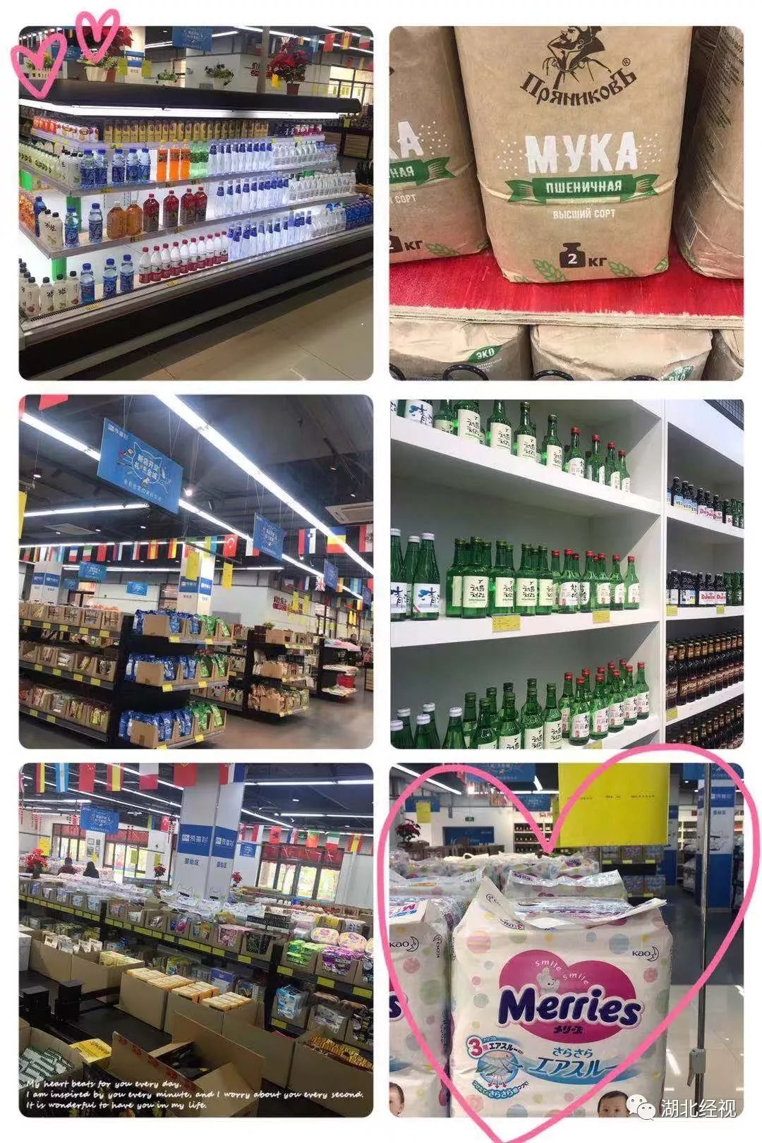 有一种炫耀叫这是我女儿买的,有一种炫富是女儿给的