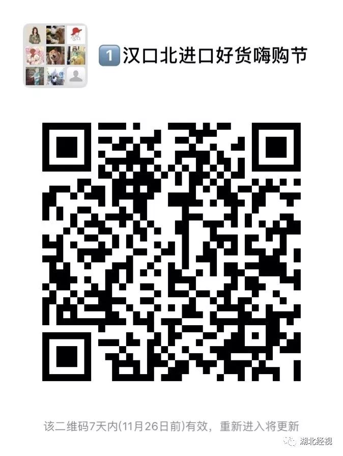 有一种炫耀叫这是我女儿买的,有一种炫富是女儿给的