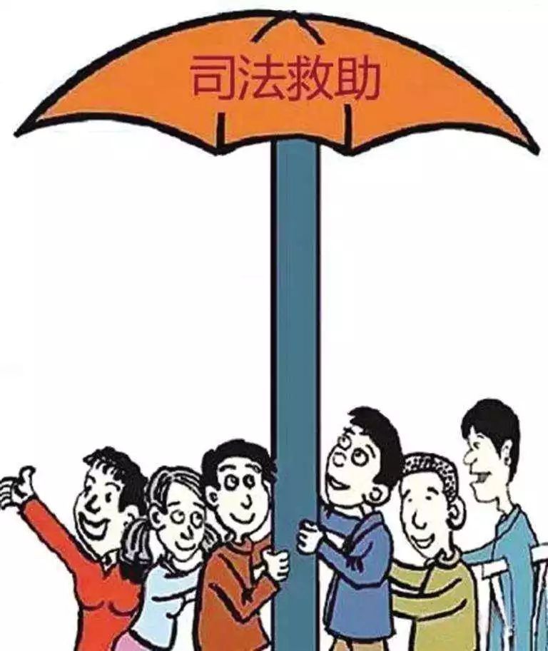 男子被撞却要承担主要责任,被撞身亡对方无力赔偿怎么办