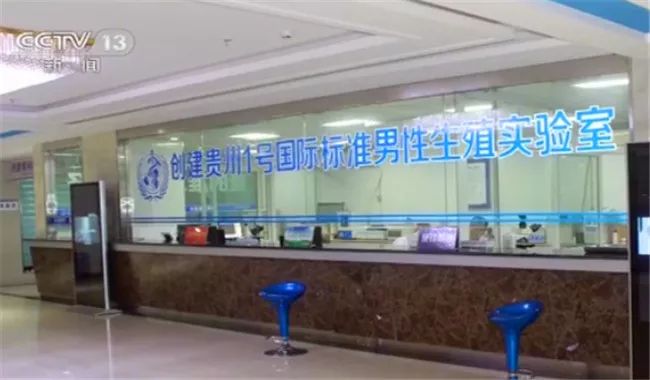 医生月入40万！开刀乱切、隐私部位下药、手术台上刷卡…这家医院被央视曝光