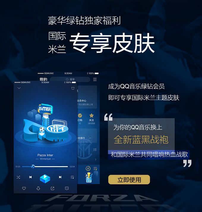 足球世界杯歌曲哪个最好听排行榜,足球歌曲世界杯颁奖歌曲