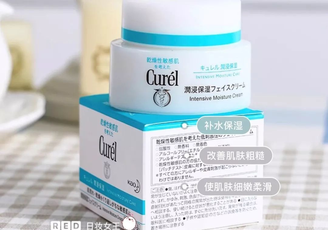 平价面霜与贵妇面霜,平价冬季滋润面霜推荐哪款最好用