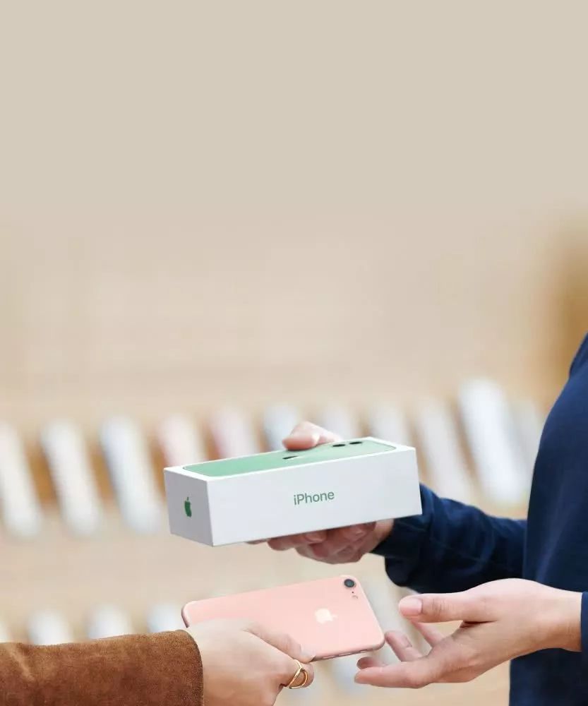 苹果官网以旧换新划算吗,苹果手机以旧换新划算吗