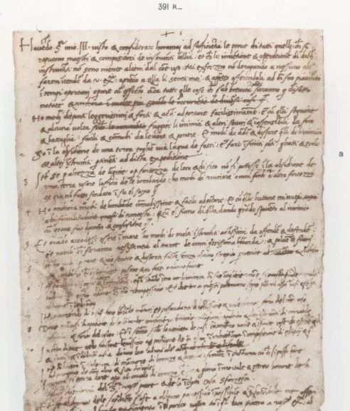 乔布斯简历大全,乔布斯简历和收入