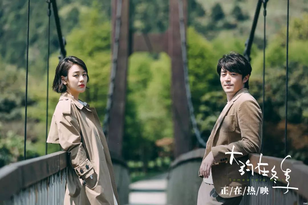 影视日报|中宣部部长:从今年起,金鸡奖将每年评选一次;汤唯采访大赞易烊千玺:特别勇往直前;杨紫秘密光顾整形美容医院