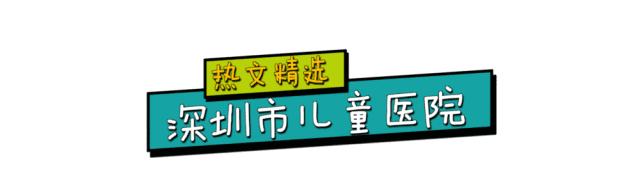 天气太热了孩子不爱吃饭咋办,天热孩子不爱吃奶怎么办
