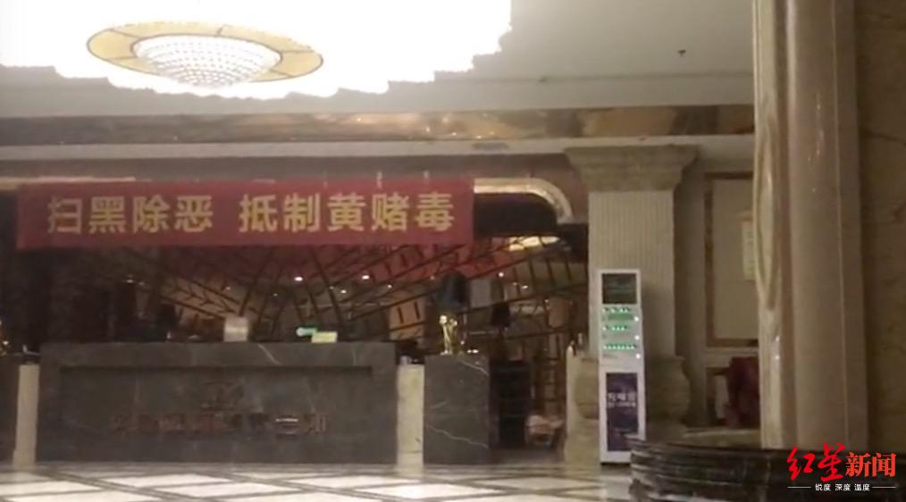 湖南未成年少女KTV陪唱后被多人性侵，当地全面整顿娱乐场所，女孩老师觉得很心痛