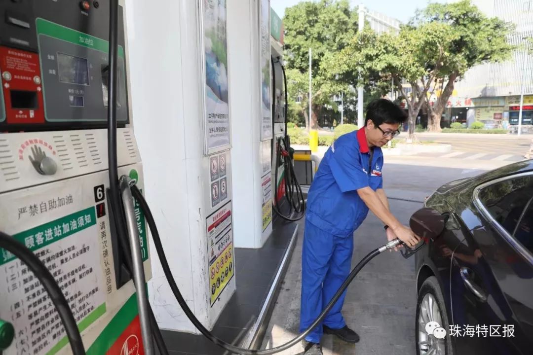 珠海加油9折活动,珠海加油优惠大全