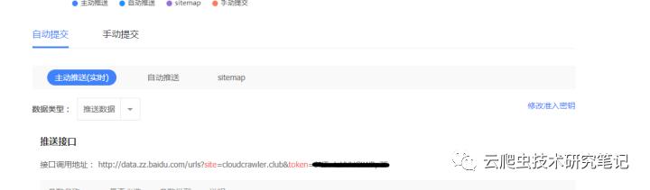 怎么用hexo建立自己的个人博客,hexo创建个人博客