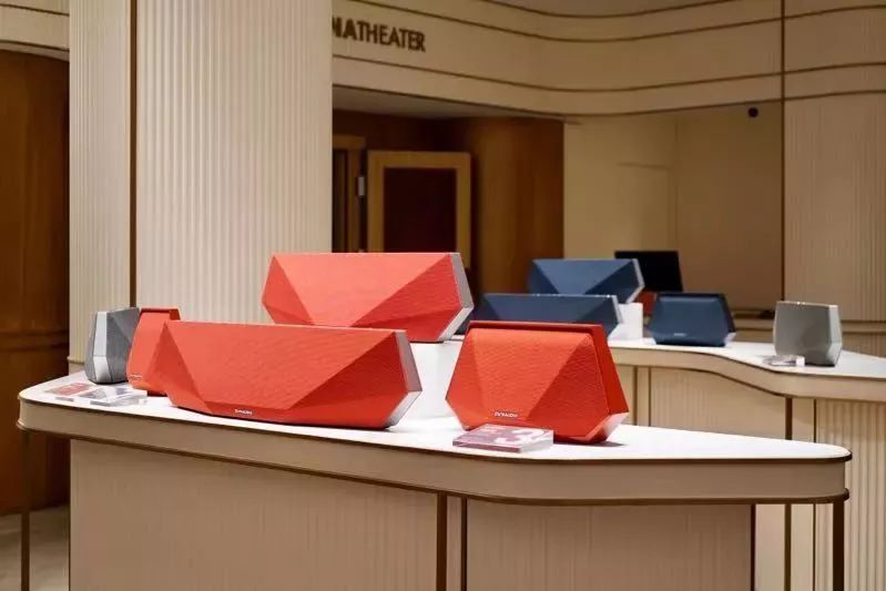 挖掘HiFi精髓,让大众享受好声音:丹拿音响北京旗舰店盛大开业