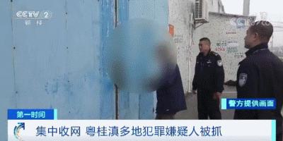 1级致癌坚果有哪些,1级致癌坚果名单