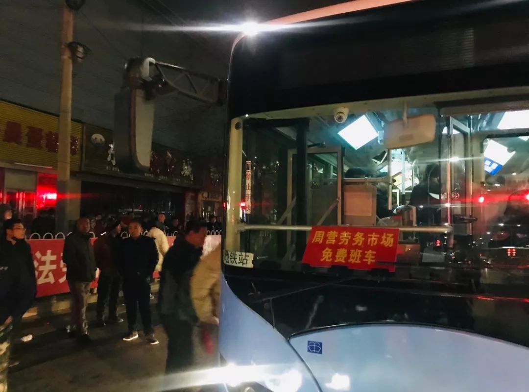 北京通州宋庄劳务市场,通州招聘信息最新招聘大龄工