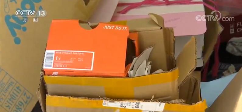 双十一快递当垃圾扔了,双十一过后快递