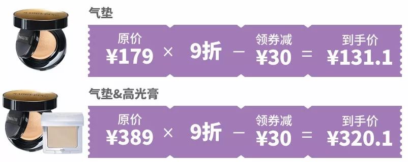 底妆和彩妆选哪个品牌好一点,新手底妆彩妆全套推荐哪款好用呢