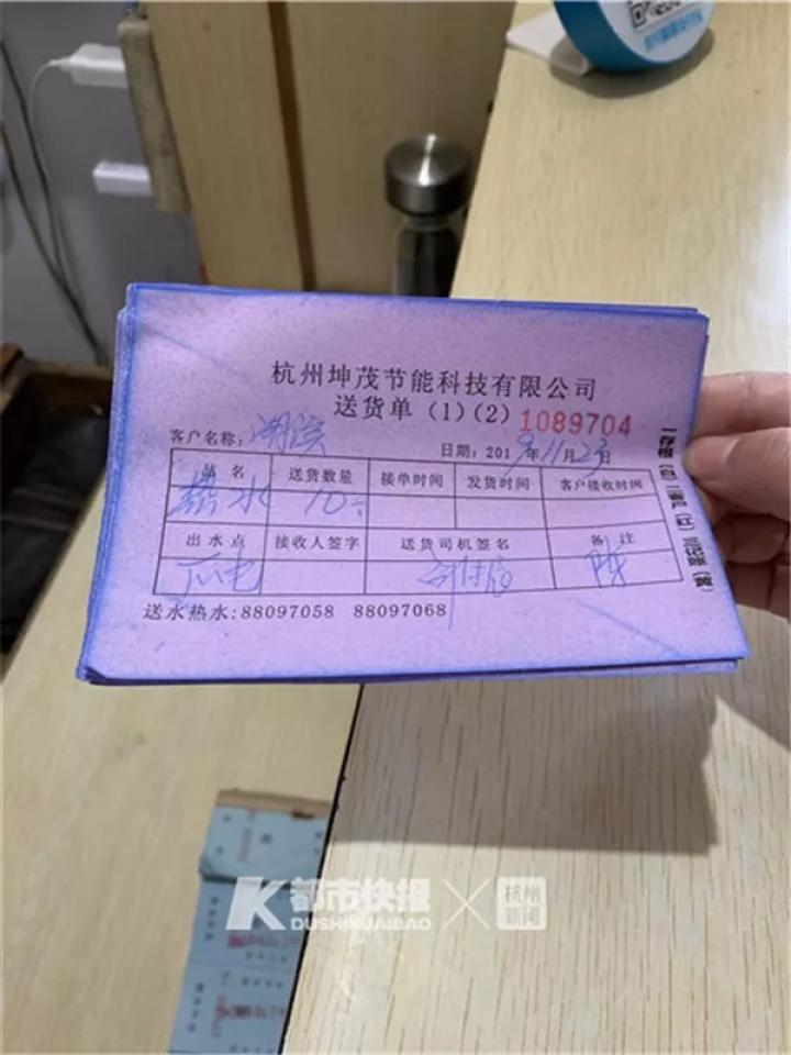 杭州八成平价大众澡堂都是镇江人开的!这家在国货路上守了21年的浴室,有点撑不下去了