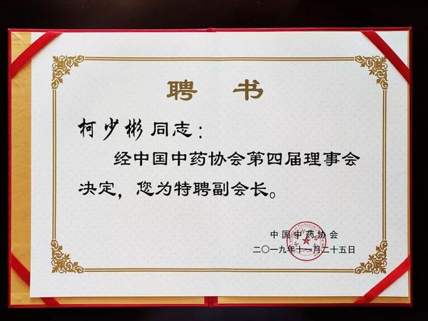 麒麟丸广东太安堂30克3瓶能喝几天,太安堂麒麟丸90克的每次吃几粒