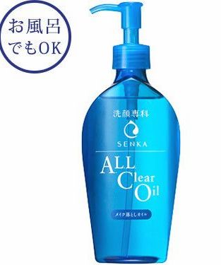 十大公认好用的卸妆啫喱产品,十大卸妆化妆水排行榜