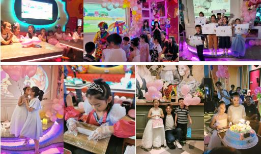 你来派对，我请你吃饭！米乐星嗨翻亲子趴等你空降