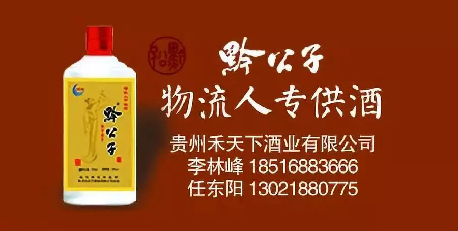 澶存潯蹇湅,澶存潯璐墿淇℃伅鏌ヨ