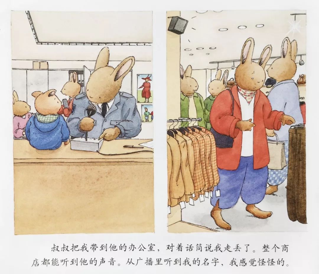 绘本30本,目前市面上最畅销的绘本系列