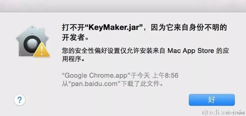 如何识别文件的格式,怎么辨别文件有用没用