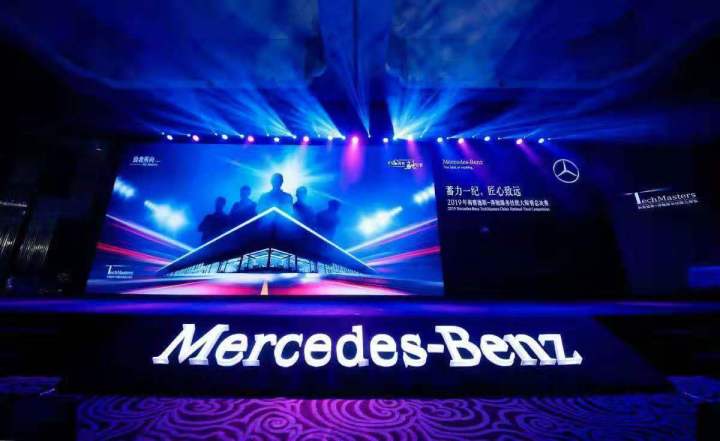 探访了淘宝城的这个邻居后，才明白为什么大家说奔驰的服务有温度