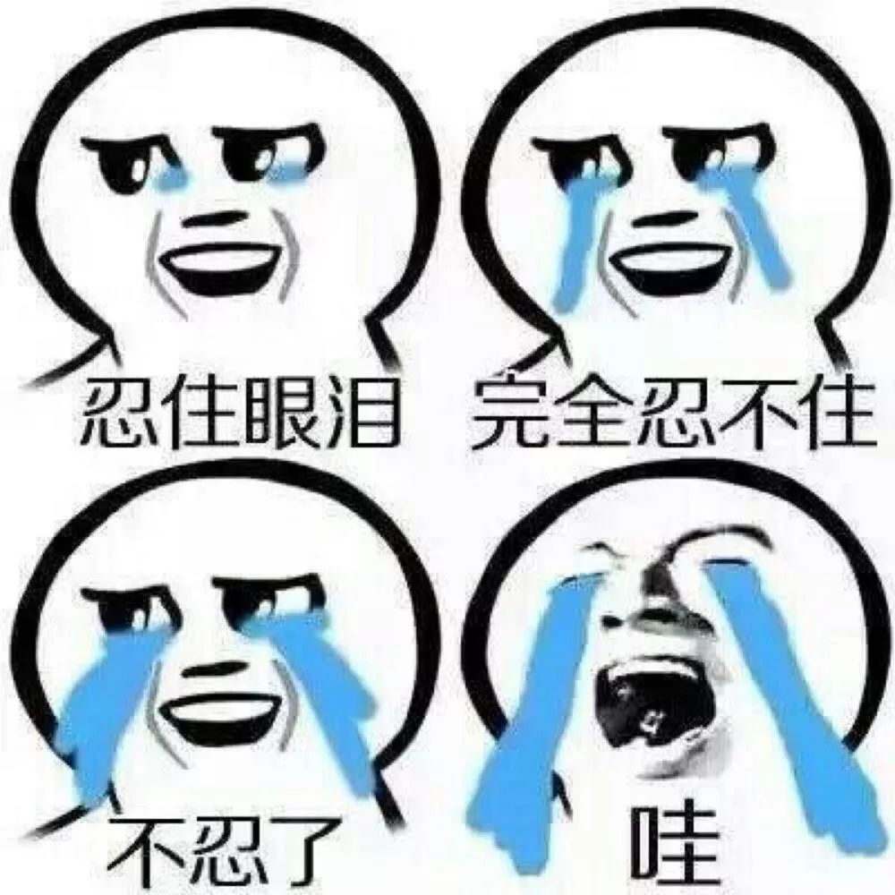 男子假扮女生只骗日本人,小伙子男扮女装骗男网友