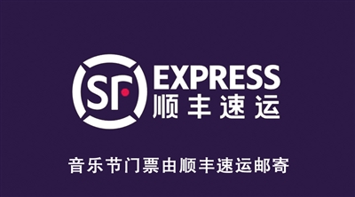 高铁之夜,高铁体验不一样的温暖