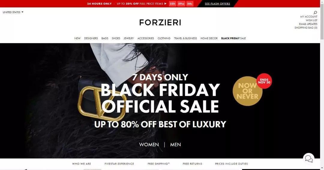 黑五海淘直邮关税,海淘黑五折扣攻略