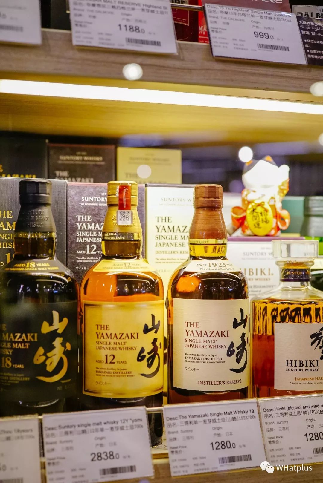 老年人才*淘宝刷**，年轻人都去逛超市了