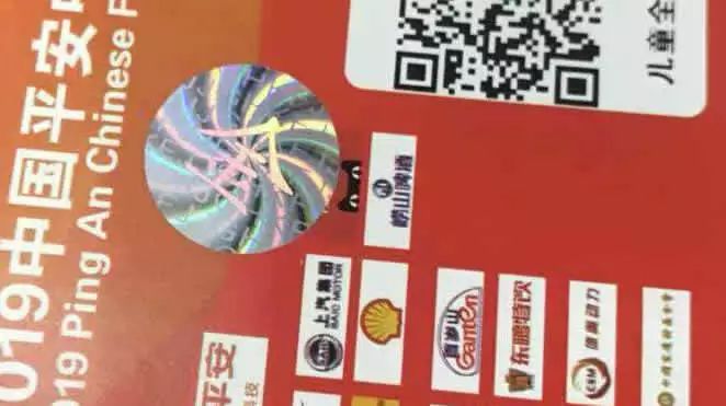 今天虹口足球场有什么球赛,上海虹口体育场中超