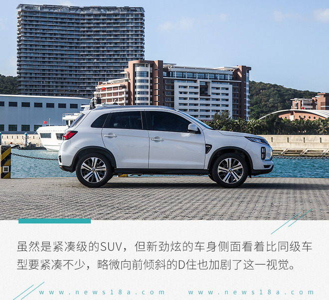 广汽三菱2020劲炫2.0lcvt智领版,广汽三菱劲炫2.0智领版试驾视频