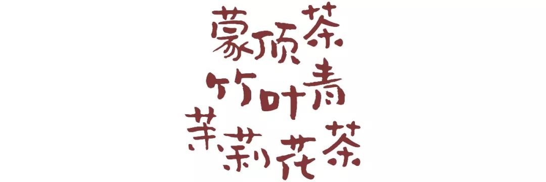 不来旅游没啥子，吃了这些你就是四川人