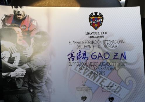 中国足球留洋的少年,中国足球青训留洋小将