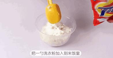 洗衣粉杀死蟑螂后蟑螂还会活吗,用洗衣粉喷蟑螂蟑螂会立马死吗