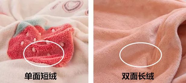 睡衣臃肿邋遢？扔掉换它！藏肉10斤，1秒升温8度，在家穿又美又暖