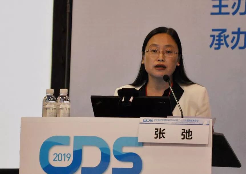 涓尰涓撳寮犲紱瑙嗛,寮犲紱涓尰璁插骇瑙嗛